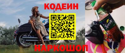 меф VHQ Можайск