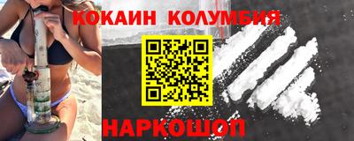 герыч Моздок