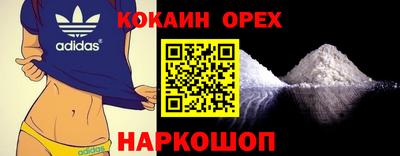 меф VHQ Можайск