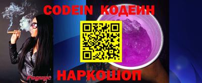 герыч Моздок