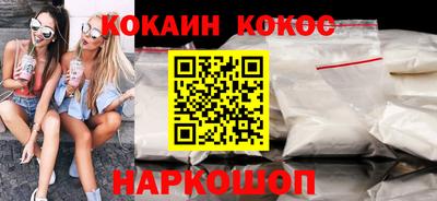 мдма Можга