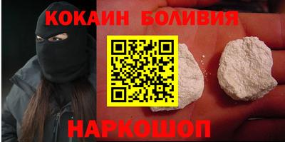 меф VHQ Можайск
