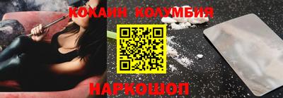 герыч Моздок