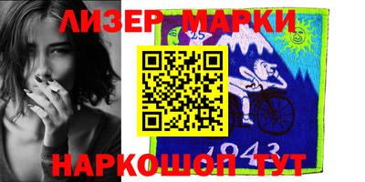 меф VHQ Можайск