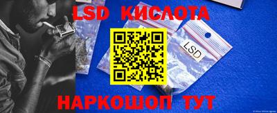 меф VHQ Можайск