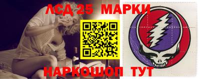 меф VHQ Можайск