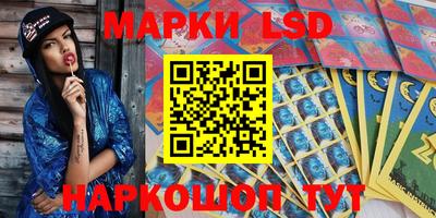 меф VHQ Можайск