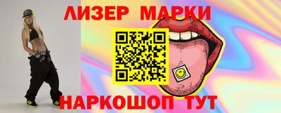 герыч Моздок