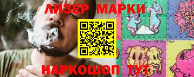 герыч Моздок