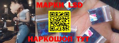 мдма Можга