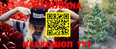 меф VHQ Можайск