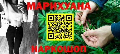 мдма Можга