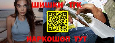 герыч Моздок