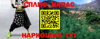 герыч Моздок