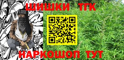 мдма Можга