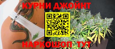 герыч Моздок