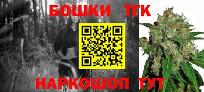 мдма Можга