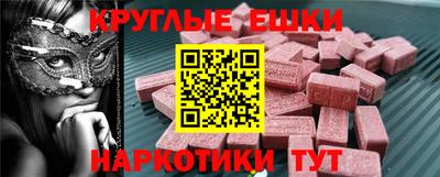 герыч Моздок