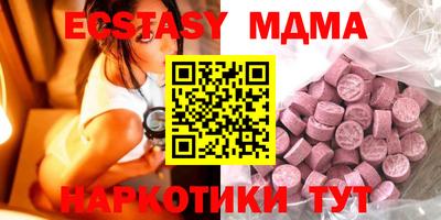 герыч Моздок