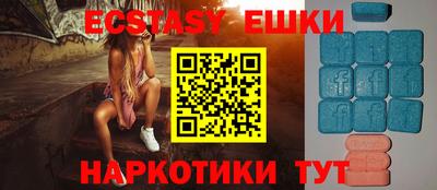 герыч Моздок