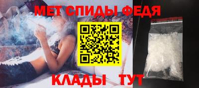 герыч Моздок