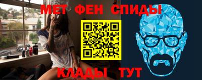 мдма Можга