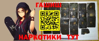 герыч Моздок
