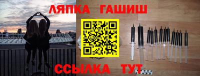 герыч Моздок