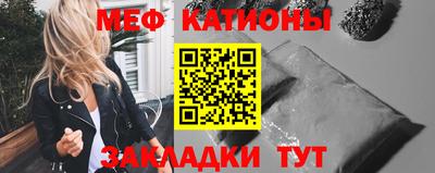 мдма Можга