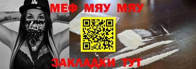 герыч Моздок